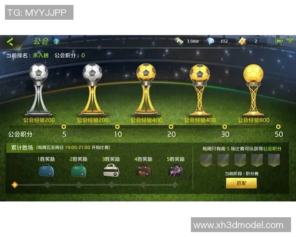 足球明星卡片游戏全攻略与推荐让你轻松收集与对战的终极指南