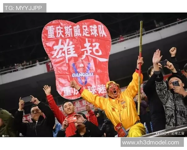 蒋姓足球明星盘点及其在足球界的成就与影响分析